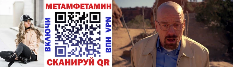 Купить закладки  Оленегорск  Амфетамин Premium 