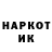 ТГК концентрат Kenneth Starr