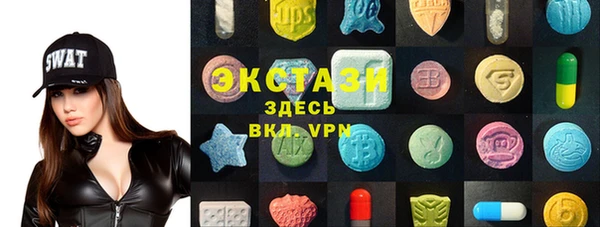 mdma Волосово