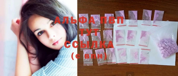 mdma Волосово