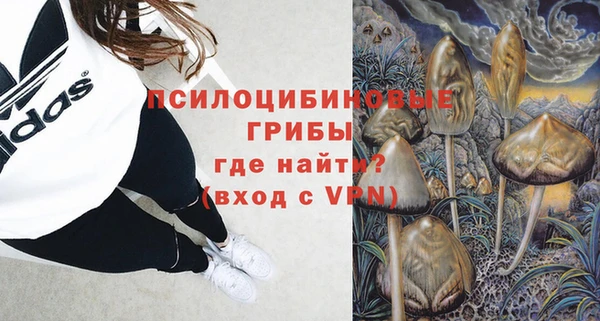 mdma Волосово