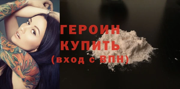 mdma Волосово