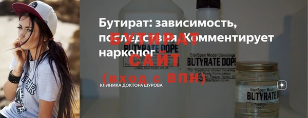 mdma Волосово