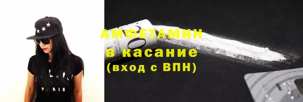 mdma Волосово
