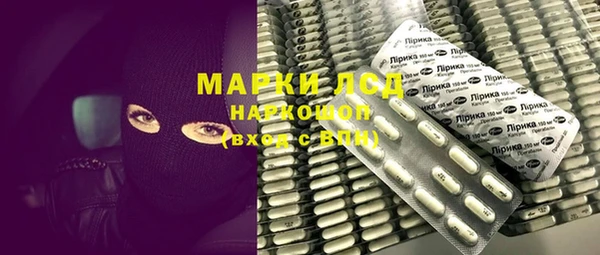 mdma Волосово