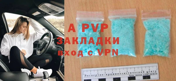 mdma Волосово