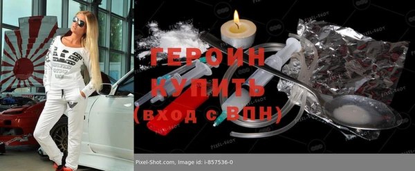 mdma Волосово