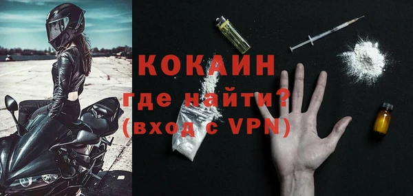 mdma Волосово