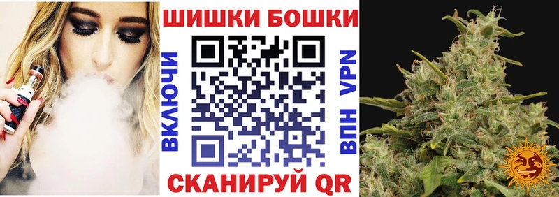 Купить закладки  Оленегорск  Каннабис конопля 